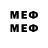 MDMA crystal Medlena74