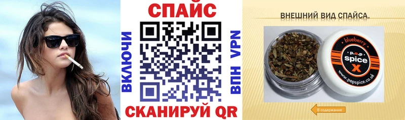 Купить закладки  Майский  БУТИРАТ 1.4BDO 