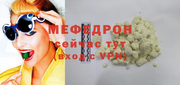 марихуана Баксан
