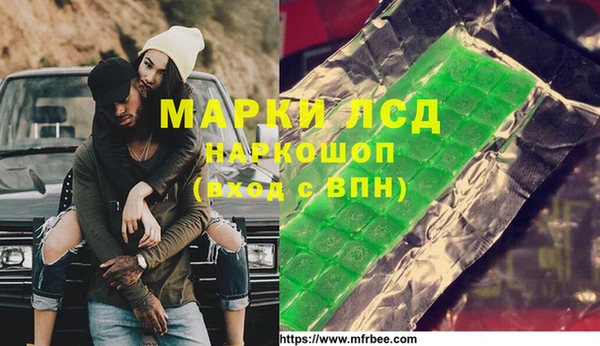 марихуана Баксан