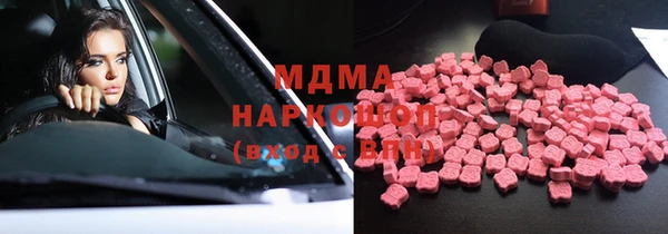 амфетамин Балахна