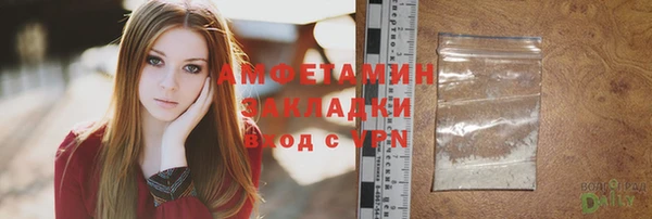 марихуана Баксан
