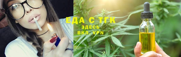 марихуана Баксан