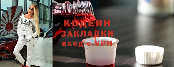 мет Беломорск