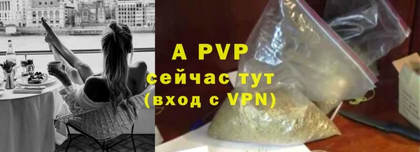марихуана Баксан