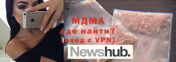 марихуана Баксан