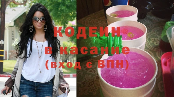 марихуана Баксан