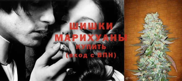 марихуана Баксан