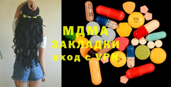 марихуана Баксан