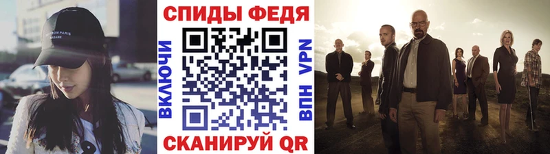 Купить где  Майский  МЕТАМФЕТАМИН пудра 