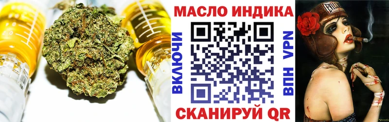 Купить  Майский  Дистиллят ТГК Wax 
